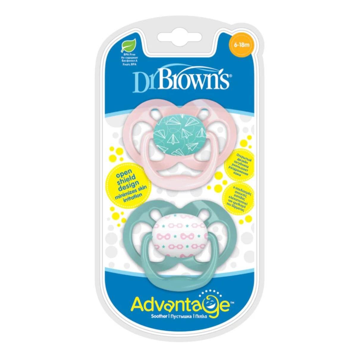 Dr Browns Advantage Soother Pacifiers