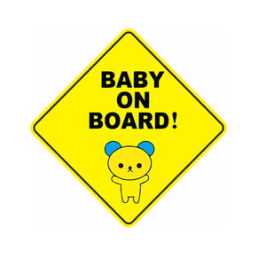 Movana Baby On Board Sign with Suction Cup 12 x 12 CM Large Baby on Board Signs