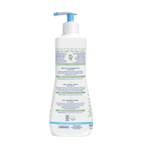 Mustela Gentle Cleansing Gel (500ml) Baby Skincare