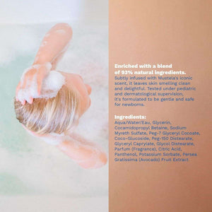 Mustela Gentle Cleansing Gel (500ml) Baby Skincare