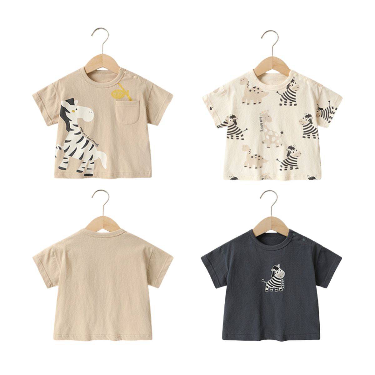Feather & Fawn Safari Friends Tee & Utility Jogger Collection